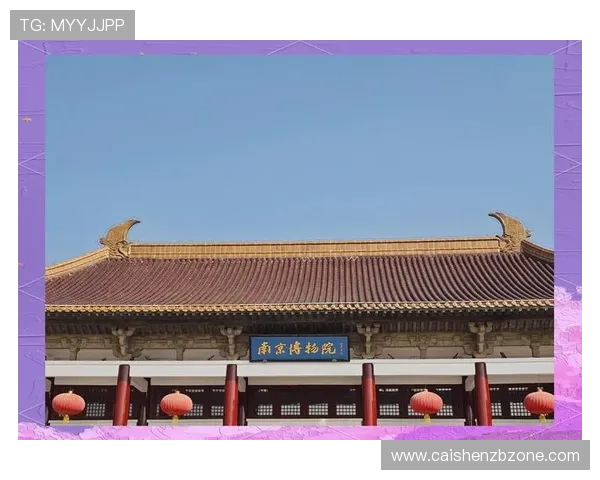 皇家社会俱乐部的历史渊源与现代城市生活交汇探索之旅
