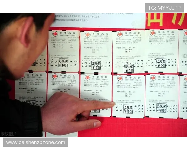 今晚十一选五精彩预测与投注技巧全解析指南