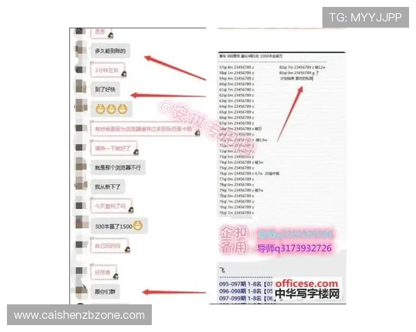 官方飞艇玩法全面解析与技巧策略详解指南 官方飞艇玩法全面解析与技巧策略详解指南